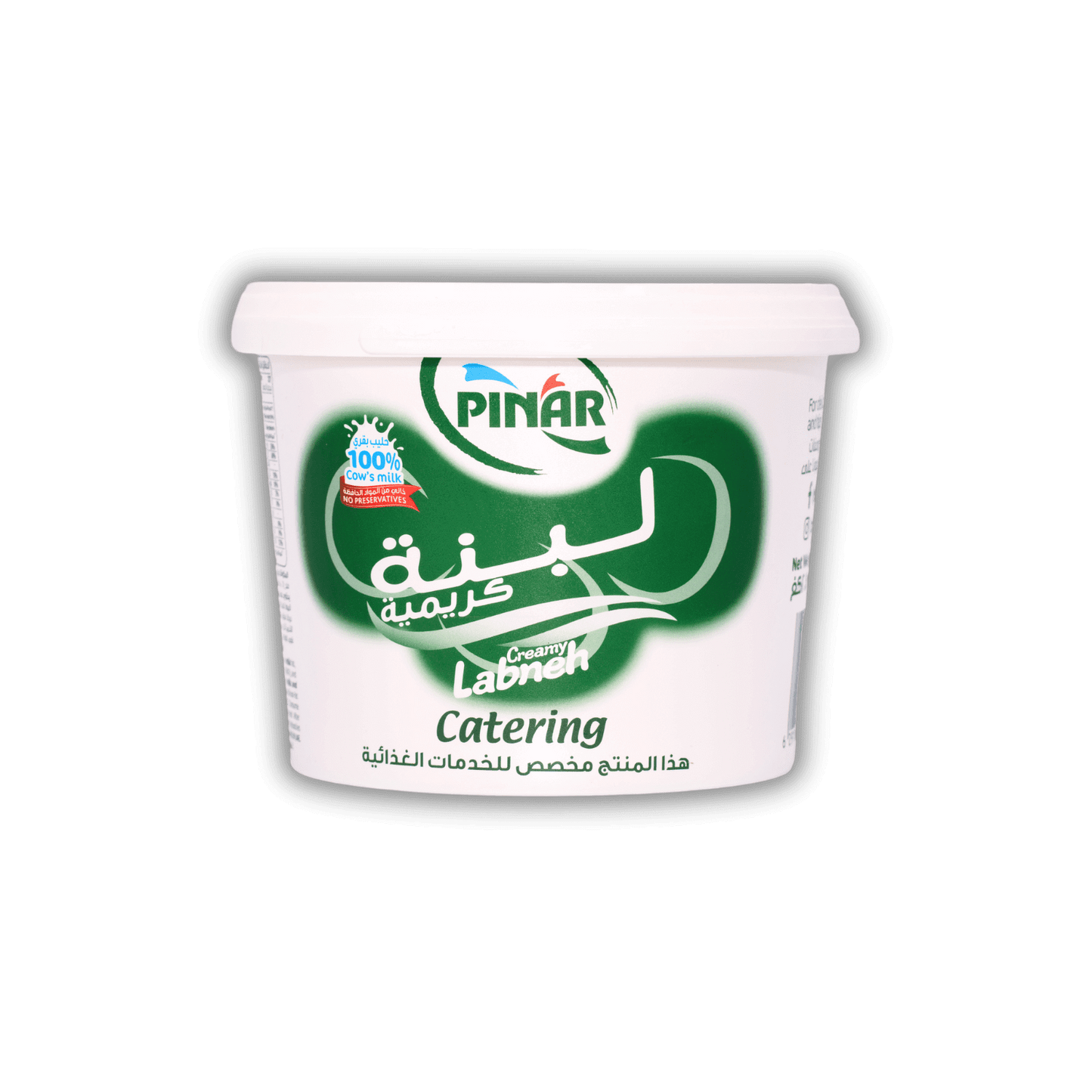 Pinar Creamy Labneh 2.75kg