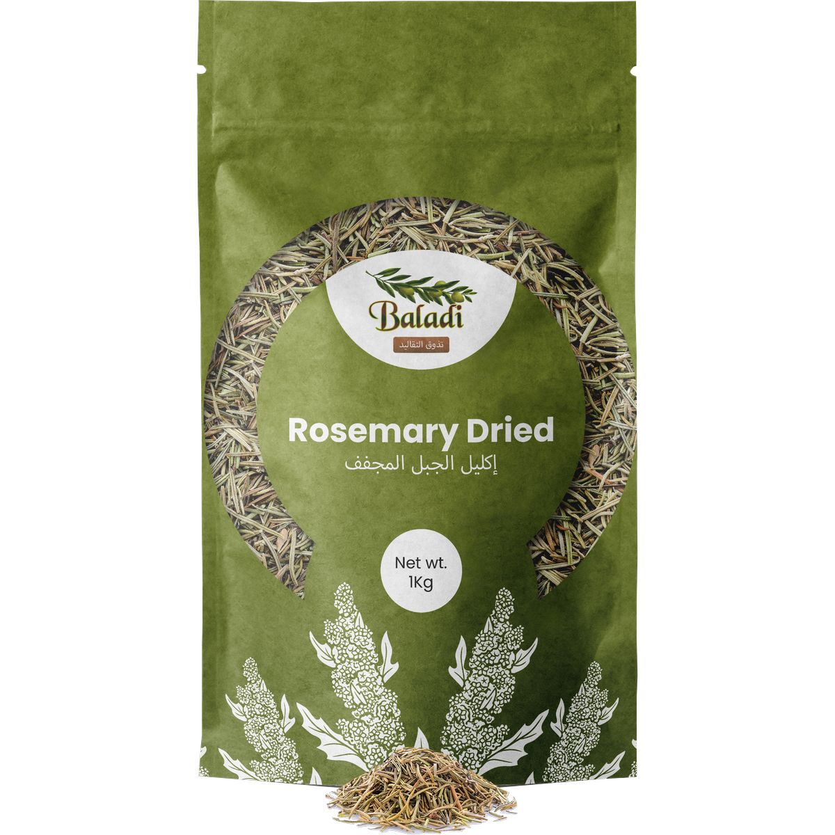 Rosemary dried