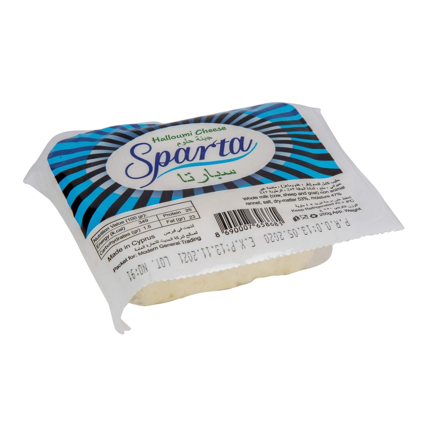 Sparta Halloumi Cheese – 250g