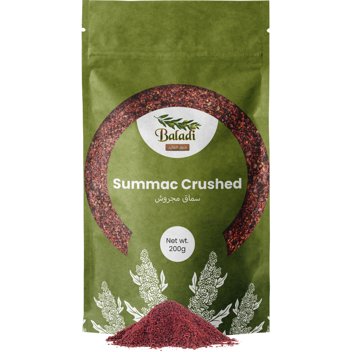 Summac Crushed