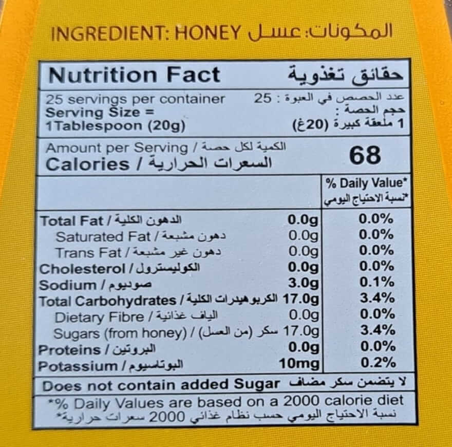 Queen Bee Pure Honey 500g nutrition facts
