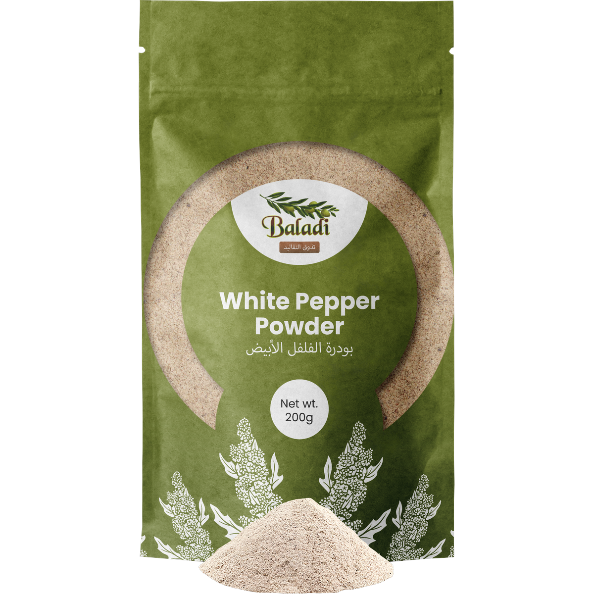White Pepper Powder