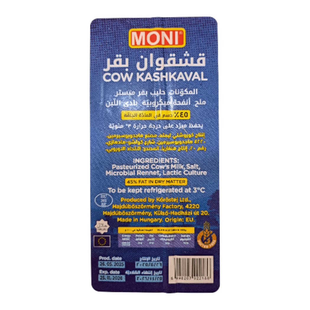 Moni Cow Kashkaval 3kg label