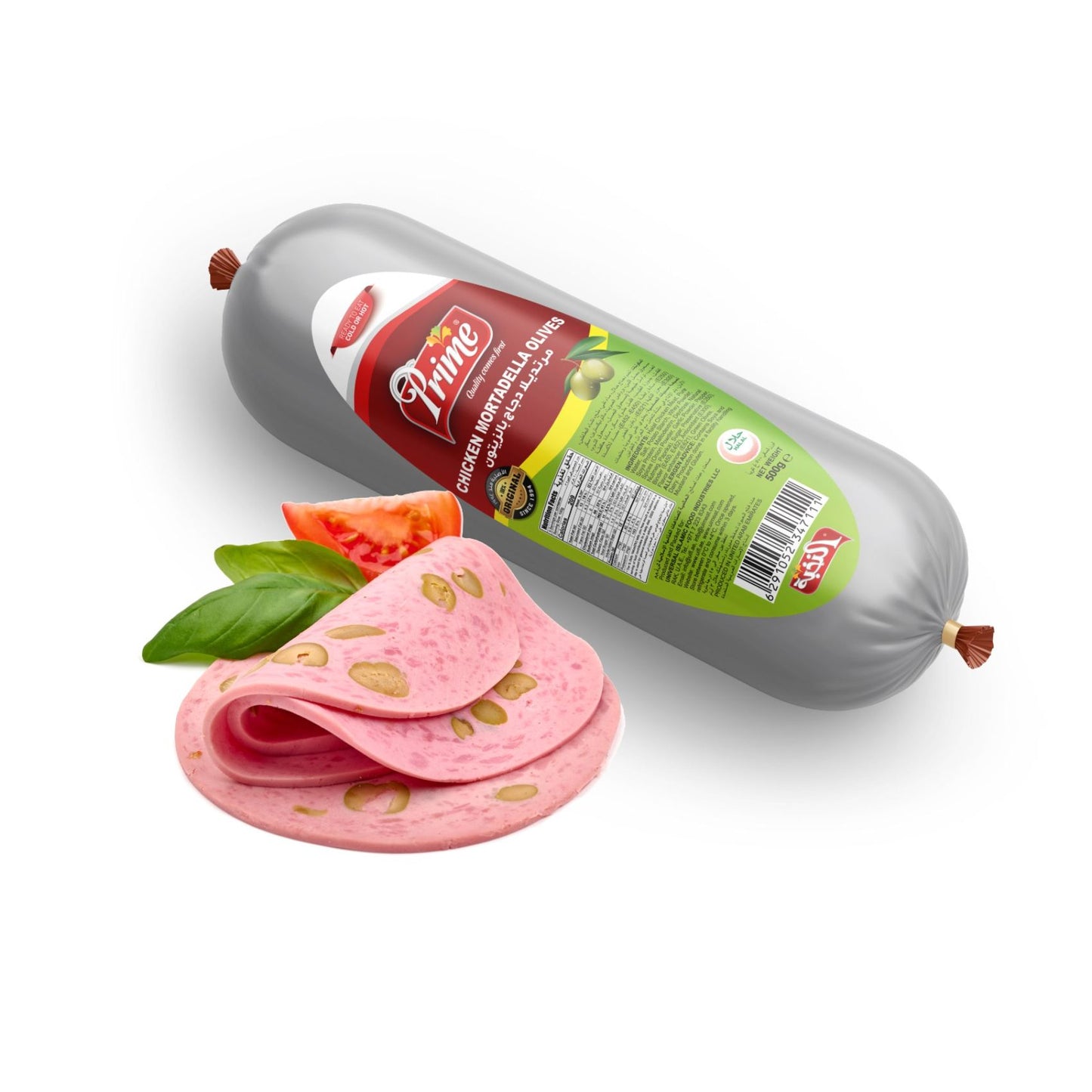 Prime Chicken Mortadella Olives