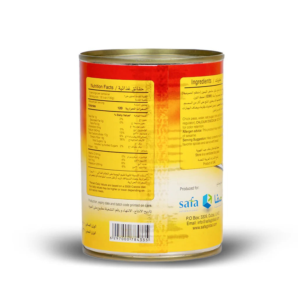 Primo Chickpeas 400g back