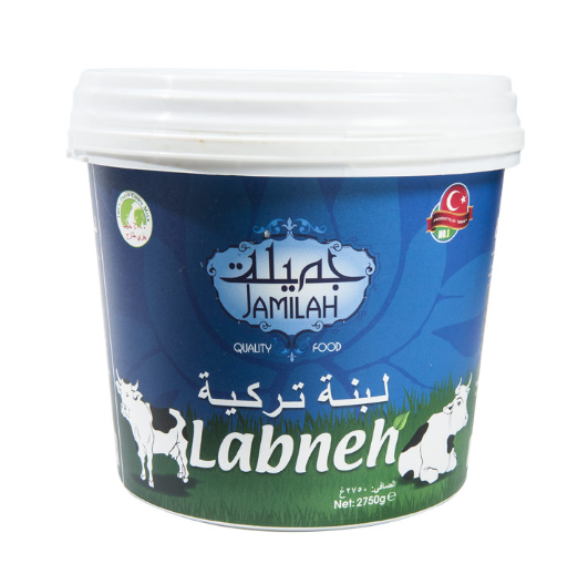 Jamilah Labneh turkey - 2.750kg