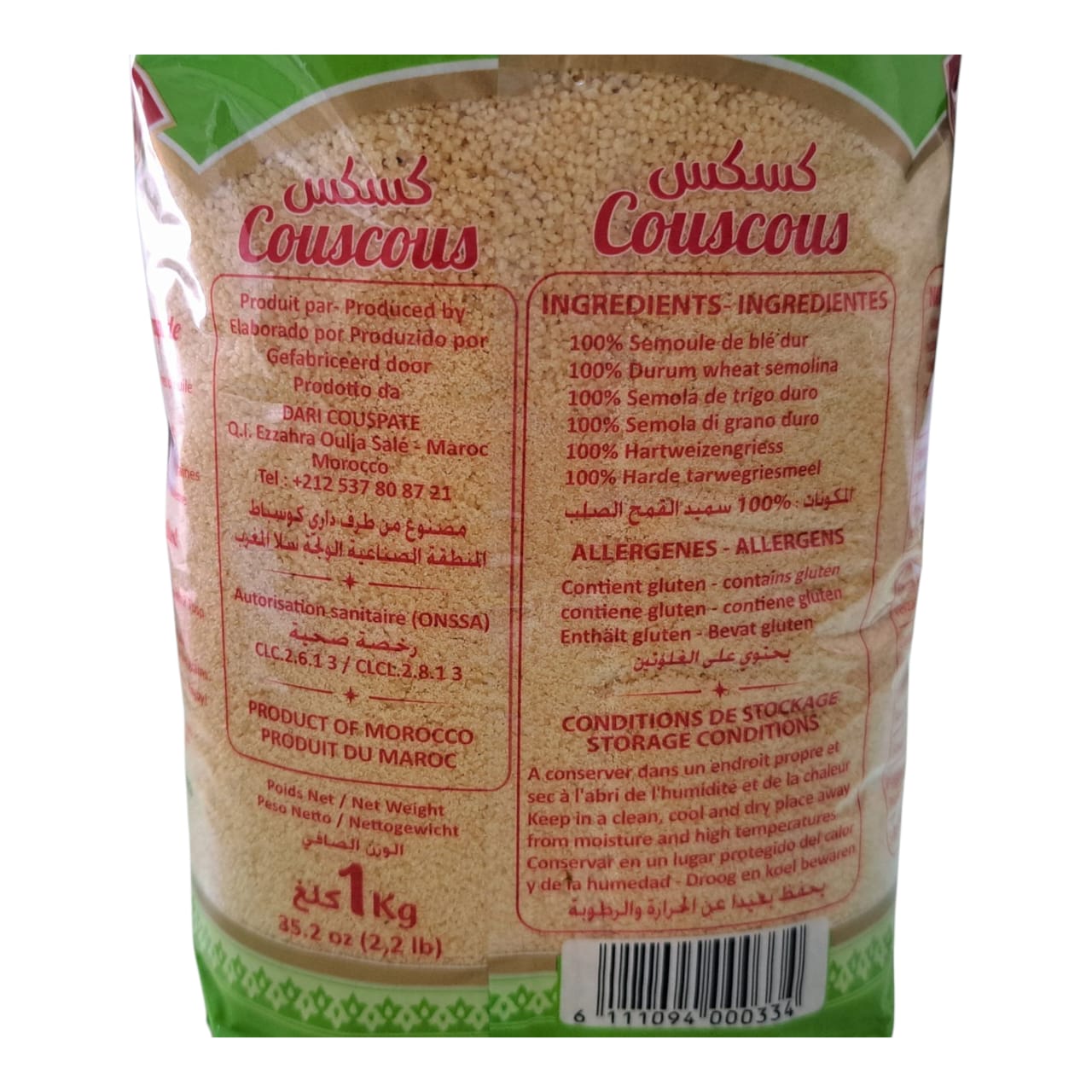 nema Couscous nutrition facts