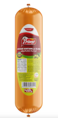 Prime Chicken Mortadella olives – 2.5kg