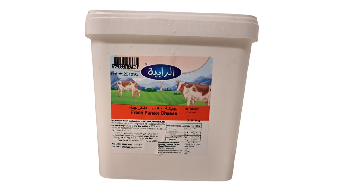 Fresh Paneer Cheese - 2.5kg