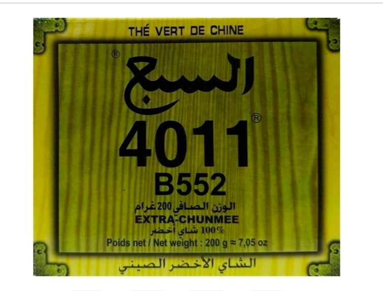 Moroccan Green tea - 200g
