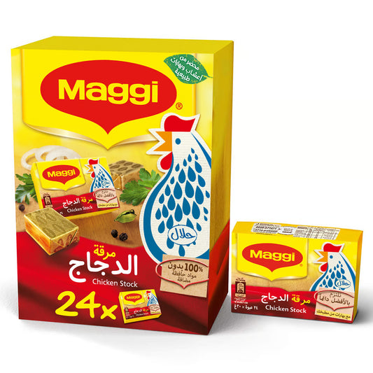 Maggi Chicken Stock Cubes ( 24pcs )