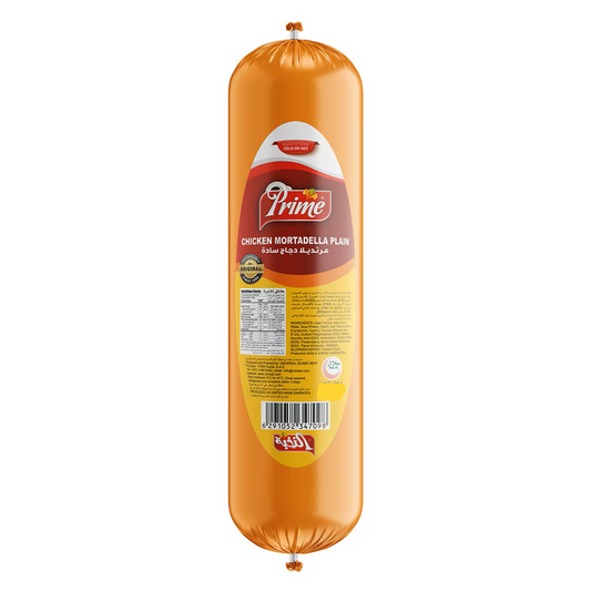 Prime Chicken Mortadella Plain – 2.5kg
