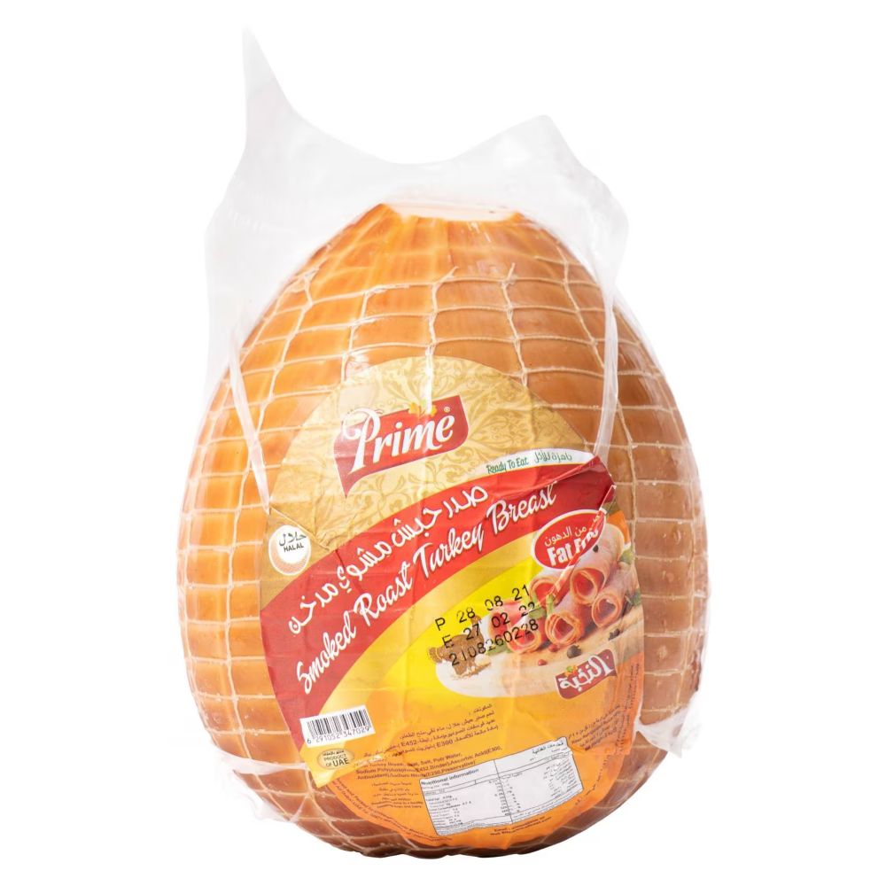 Prime Smoked Roast Turkey Breast – 2kg