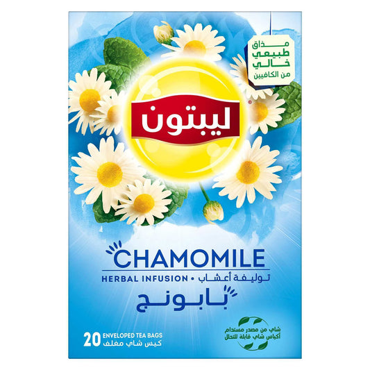 Lipton Camomille Tea