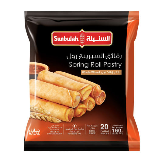Sunbulah Spring Roll Pastry Whole Wheat 160g