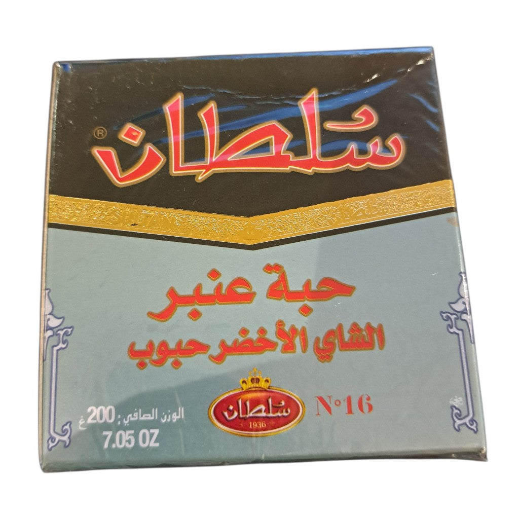 Sultan Grain Ambar Pearl Green Tea – 200g