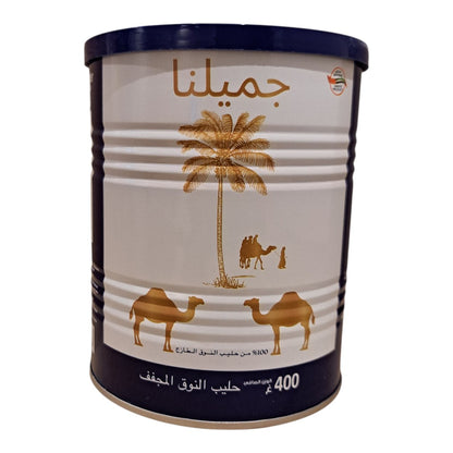 Camel milk powder - 400g