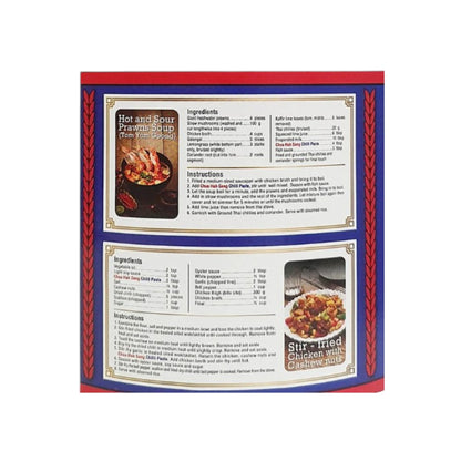 Chua Hah seng chilli paste - 3.2 kg
