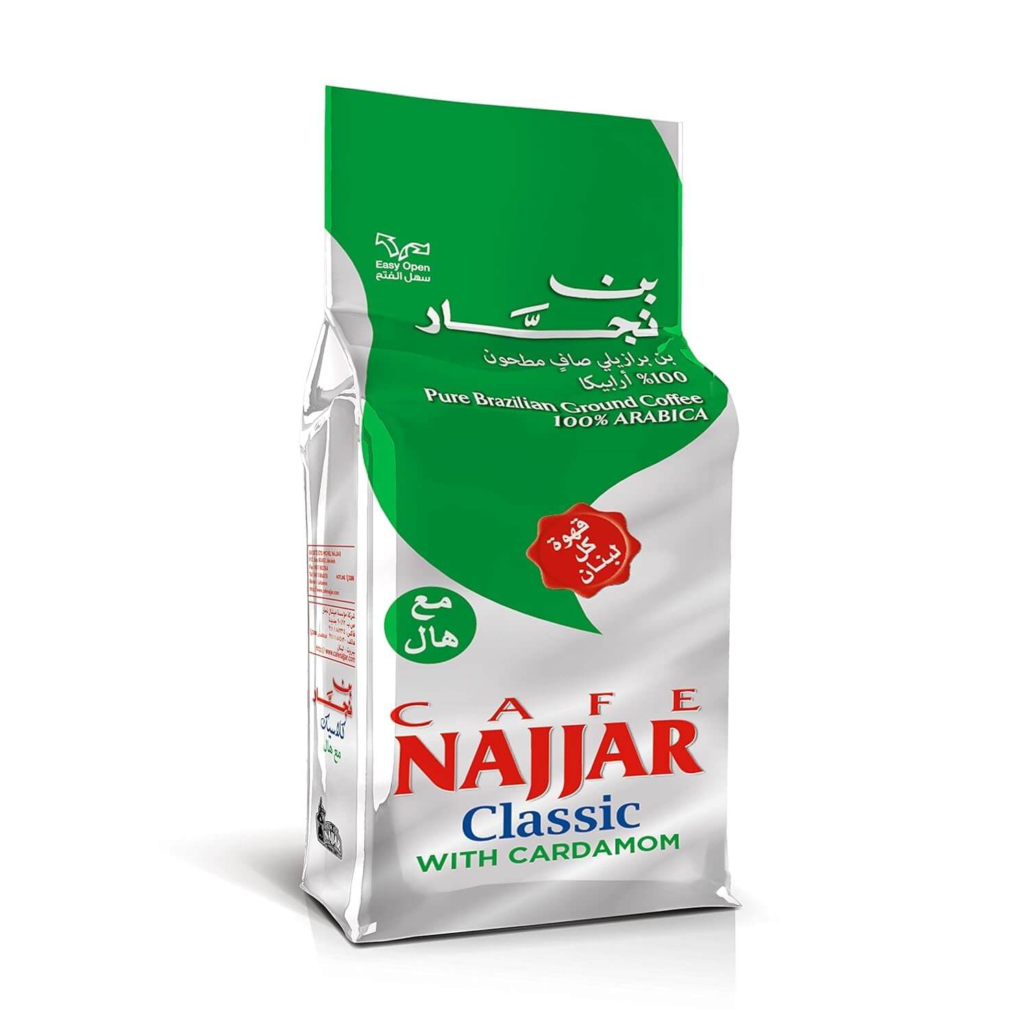 Cafe Najjar Classic with Cardamom 450g