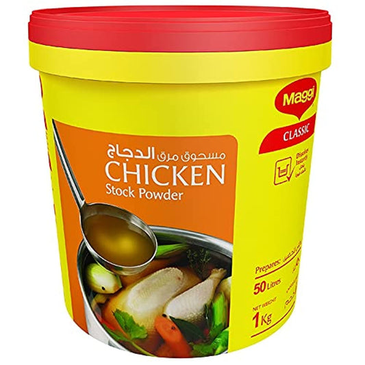 Maggi Chicken Stock Powder ( 1kg )