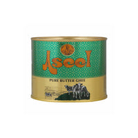 Pure Ghee ( 1.6kg )