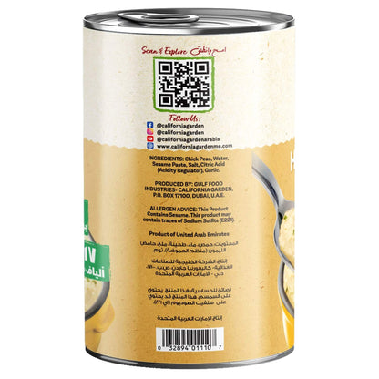 California Garden Hummus Tahina – 400g