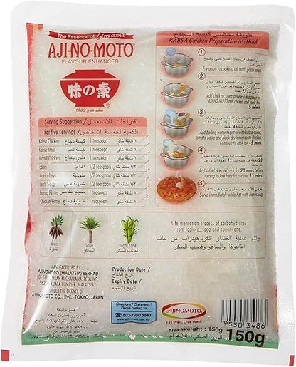 Aji-No-Moto Flavour Enhancer – 454g