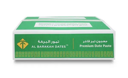Al Barakah Premium Date Paste baladi