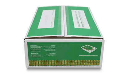 Al Barakah Premium Date Paste baladi