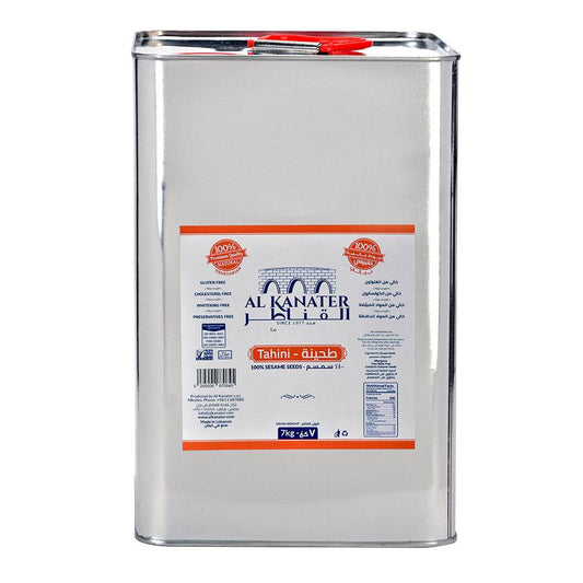 Al Kanater Tahini 100% sesame seeds 7kg