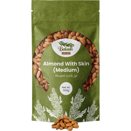 Almond With Skin (Medium)
