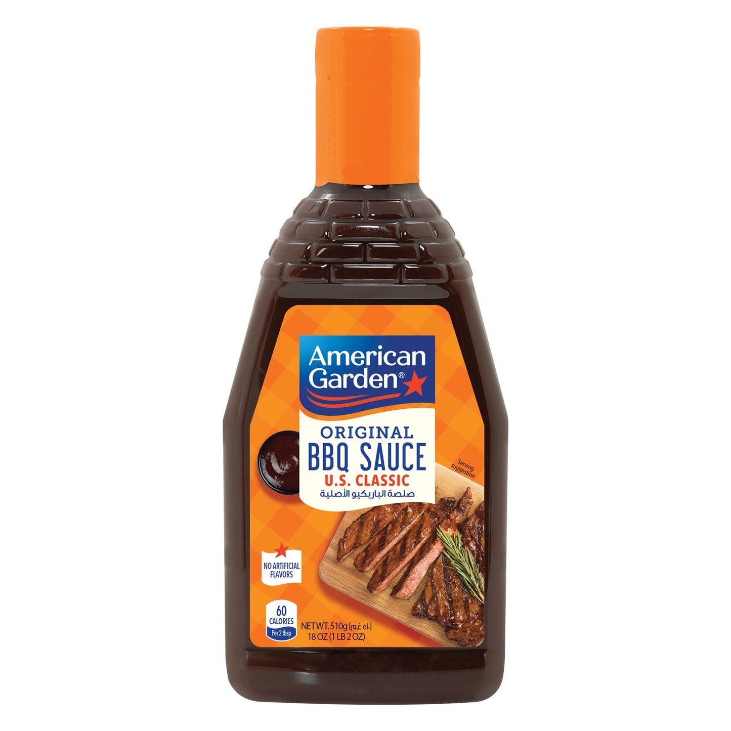 American Garden Original BBQ Sauce 510g