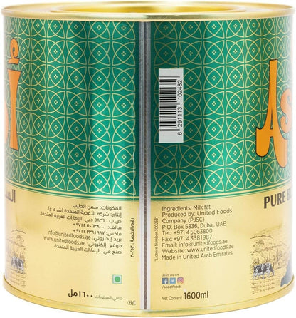 Aseel Pure Butter Ghee ingredients