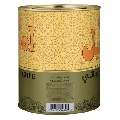 Aseel Vegetable Ghee nutrition facts