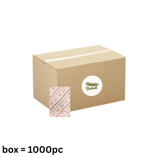 Baladi Black Pepper Sachet Box 1000pc