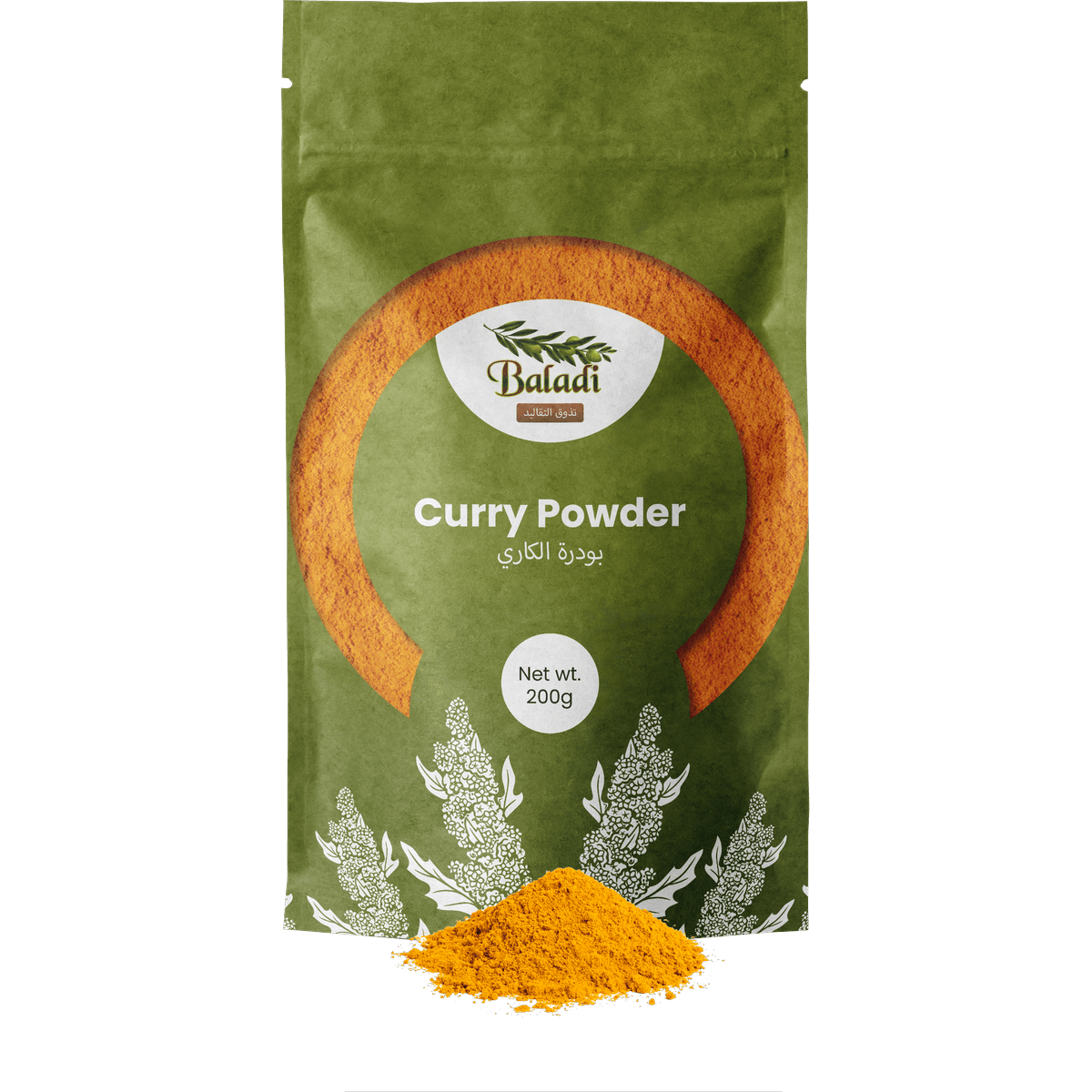 Baladi Curry Powder 200g