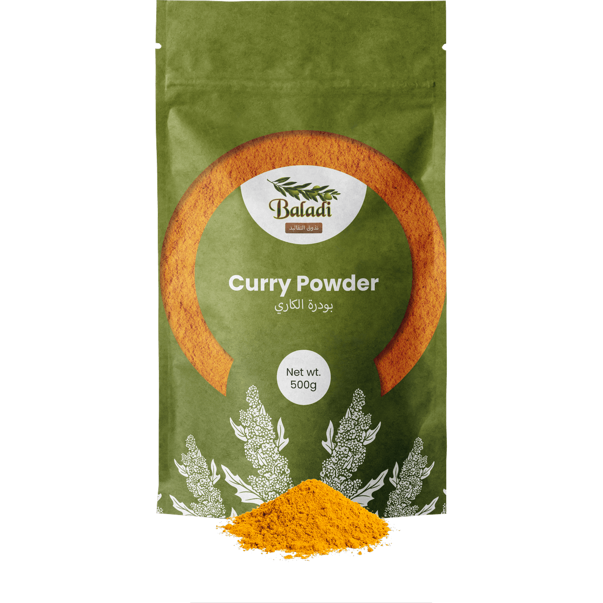 Baladi Curry Powder 500g