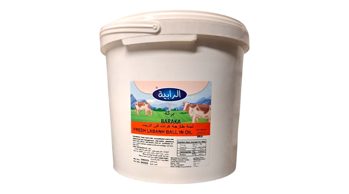 Labneh Ball with Habat Albarkah