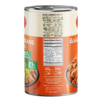 California Garden Plain Medammes Fava Beans 450g nutrition facts