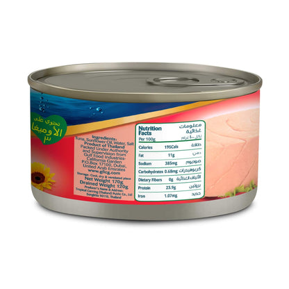 California Garden Solid Skipjack Tuna in Sunflower Oil 170g back