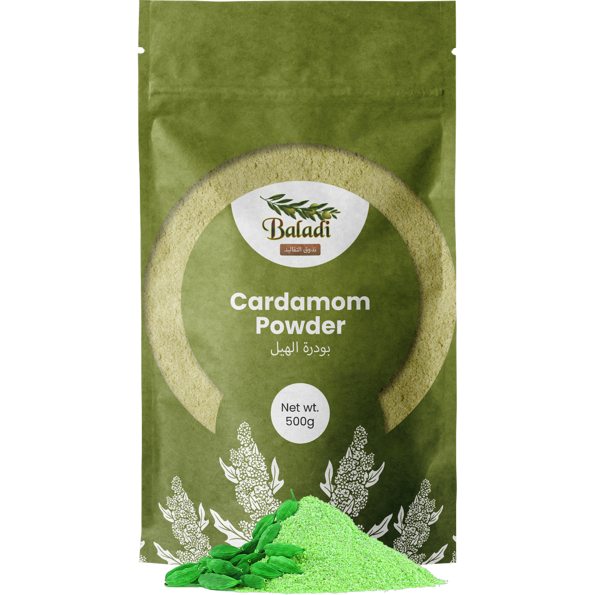 Cardamom Powder