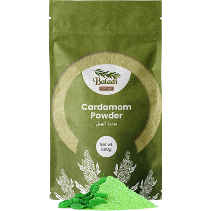 Cardamom Powder