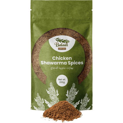 Chicken Shawarma Spices