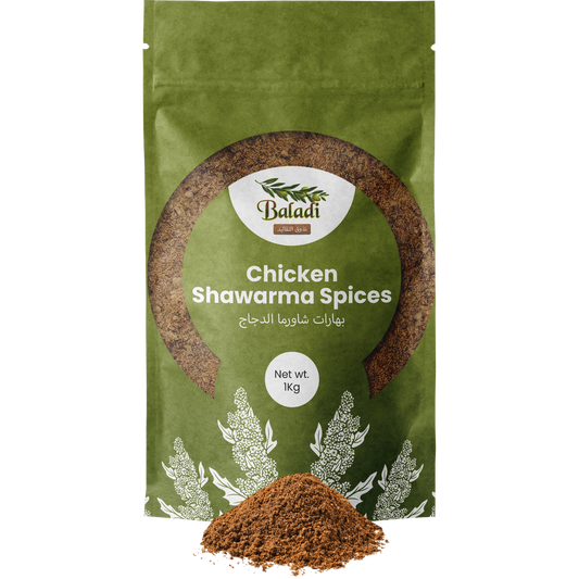 Chicken Shawarma Spices