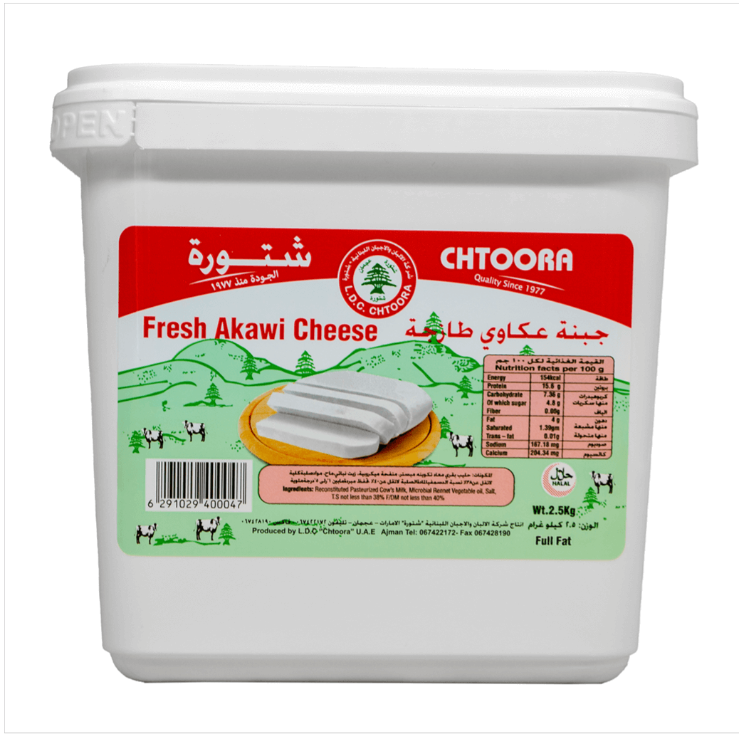 Chtoora Fresh Akawi Cheese 2.5kg