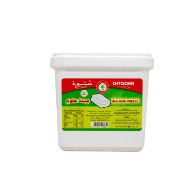 Chtoora Halloumi Cheese 2.5kg