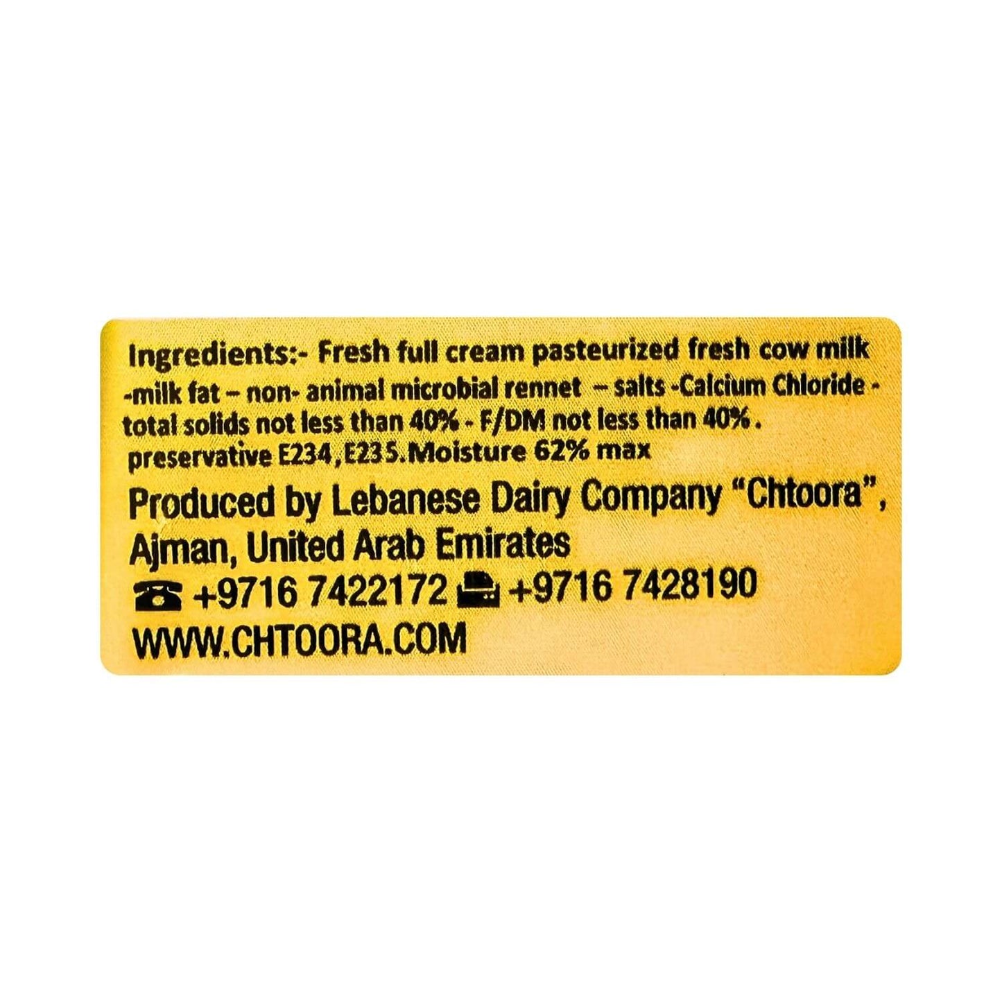 Chtoora Halloumi Cheese ingredients