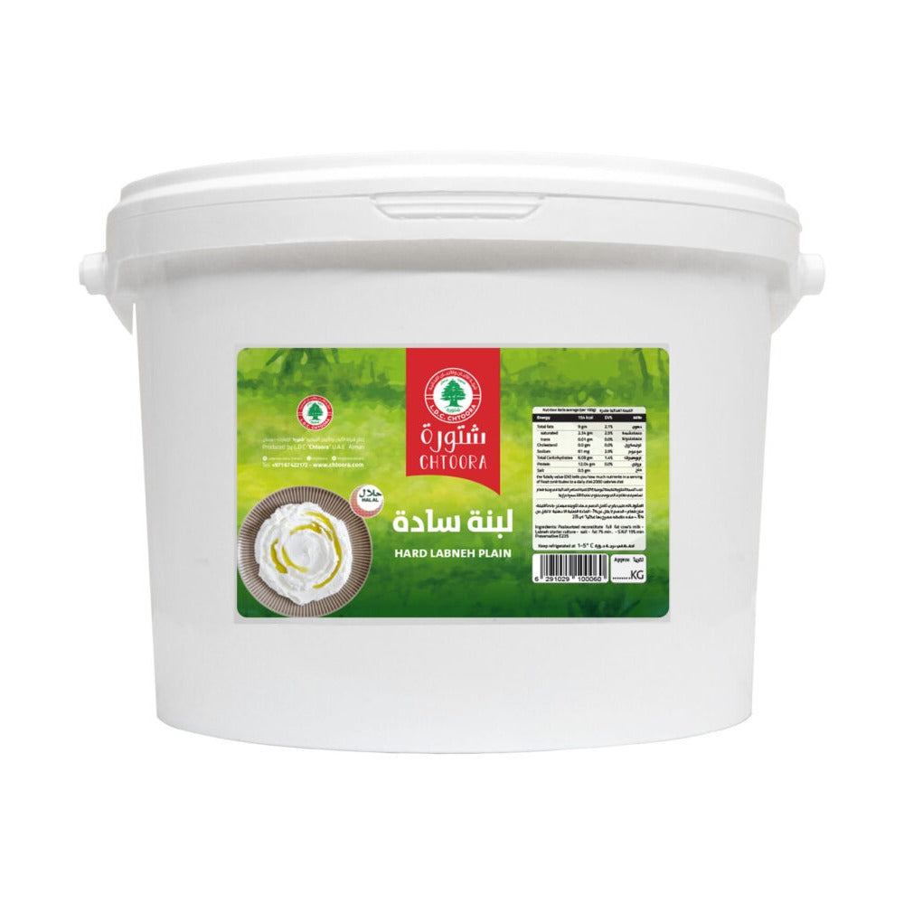 Chtoora Hard Labneh Plain 5kg