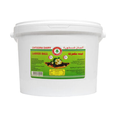 Chtoora Labneh Balls Plain 5kg
