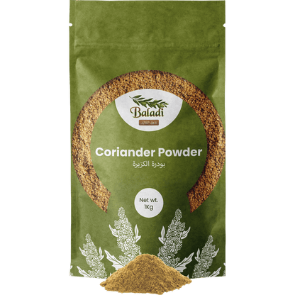 Coriander Powder